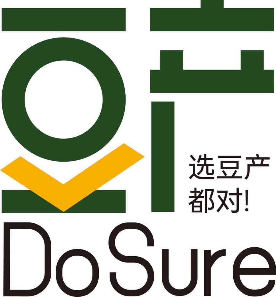 logo exhibition